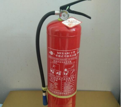 手提式干粉灭火器 手提式干粉灭火器
