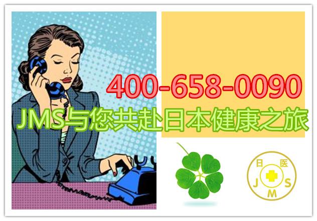 对“冻”手“冻”脚说不!不做冬季“冷美人” 对“冻”手“冻”脚说不!不做冬季“冷美人”