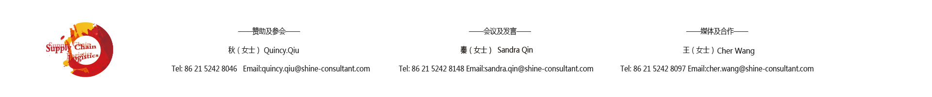 底部-01.jpg