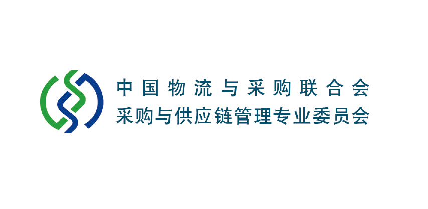 (End)China Retail Supply Chain & Logistics Summit 2017 (End)China Retail Supply Chain & Logistics Summit 2017