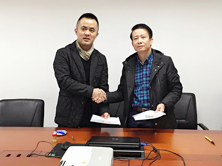 祝贺广东橘乡农业公司驻京办正式成立
