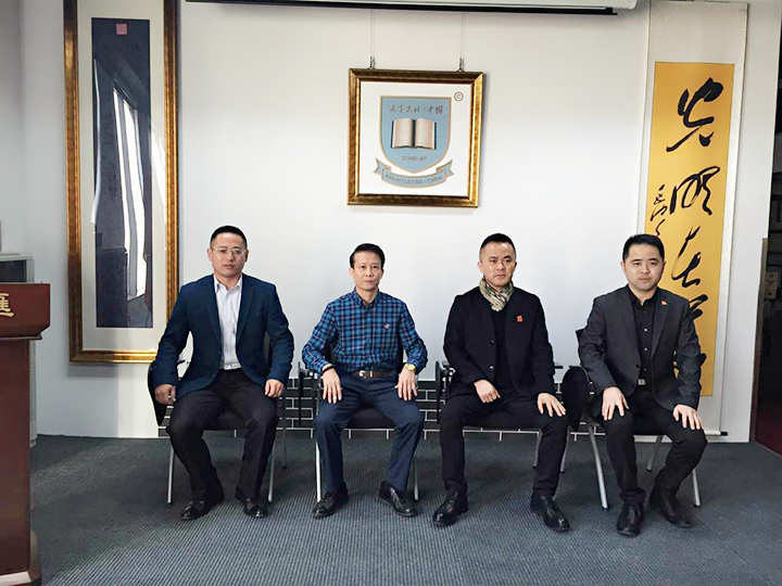 祝贺广东橘乡农业公司驻京办正式成立