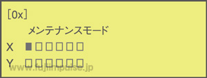真空封口机 V-460/610系列 真空封口机 V-460/610系列