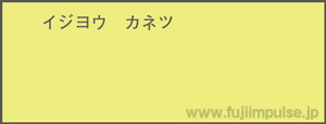 V-460/610系列 V-460/610系列