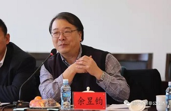 协会赴鄂尔多斯空港物流园区调研