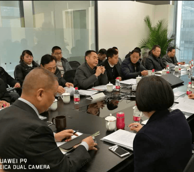 集團(tuán)召開分公司負(fù)責(zé)人會(huì)議