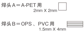 US-60 C+ US-60 C+