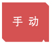 HP-362-N2系列