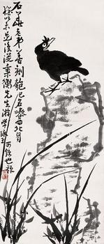 中国书法、山水画等艺术作品在后落款(印章)有什么讲究? 中国书法、山水画等艺术作品在后落款(印章)有什么讲究?