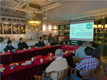 协会召开迎新春茶话会