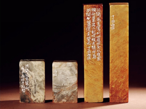 印章的收藏源流與拍賣行情