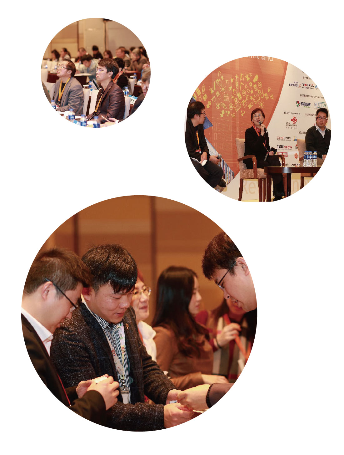 (End)China Retail Supply Chain & Logistics Summit 2017
