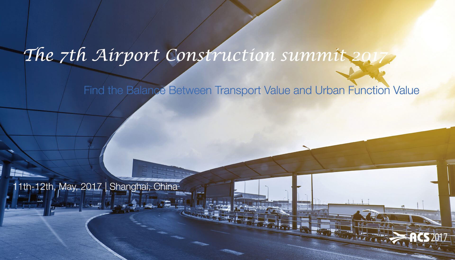 (End)The 7th Airport Construction summit 