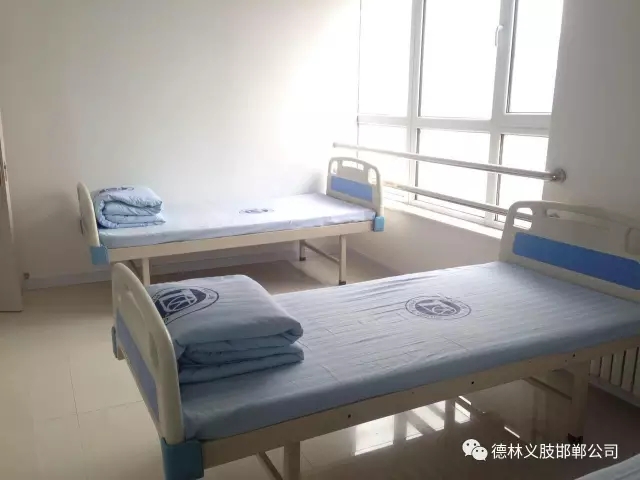 恭贺邯郸德林乔迁新址
