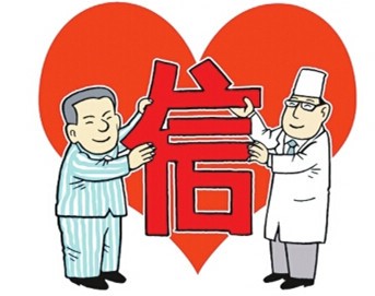 日本为何几乎不存在医闹? 日本为何几乎不存在医闹?
