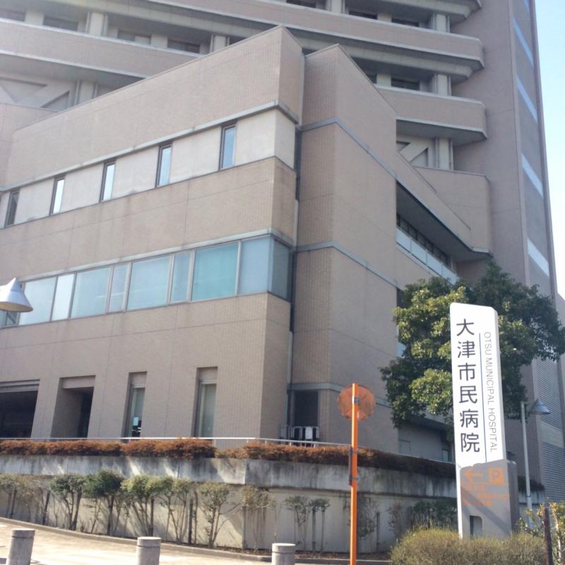 日本整形医院排名 日本整形医院排名