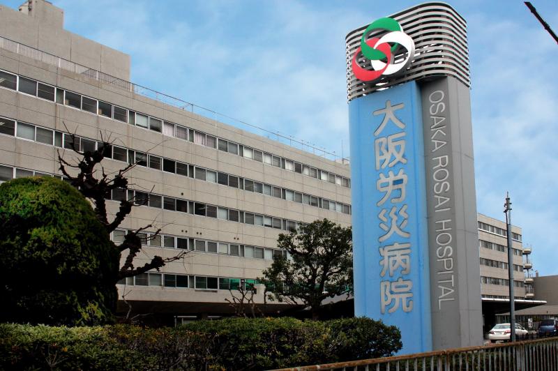 日本整形医院排名 日本整形医院排名