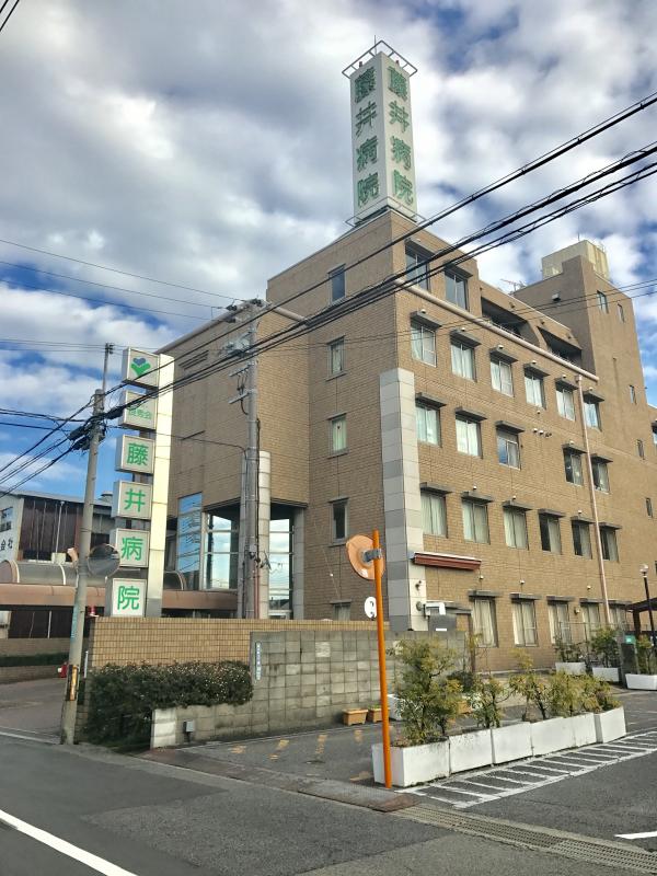 日本整形医院排名 日本整形医院排名