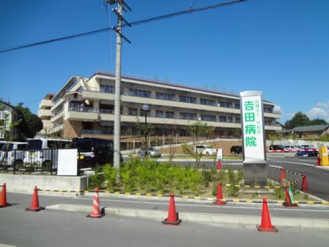 日本整形医院排名 日本整形医院排名