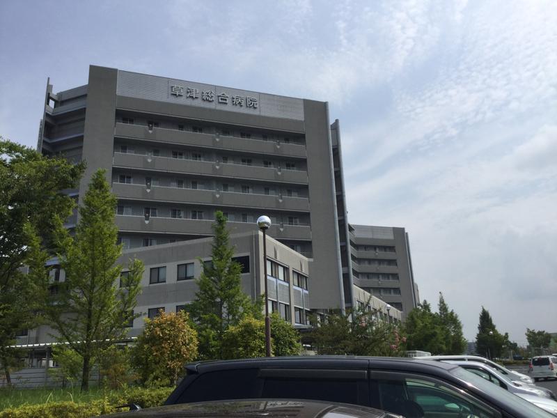 日本整形医院排名 日本整形医院排名