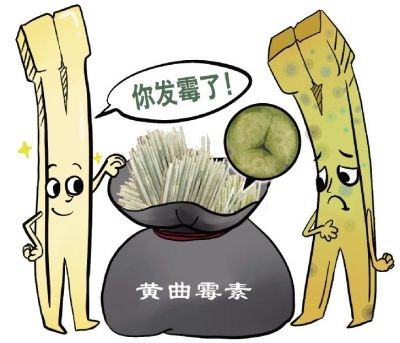 你的肝癌可能来自于筷子!!! 你的肝癌可能来自于筷子!!!