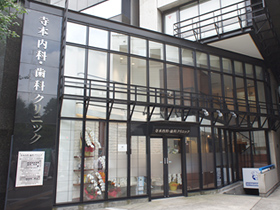 日本糖尿病医院排行 日本糖尿病医院排行