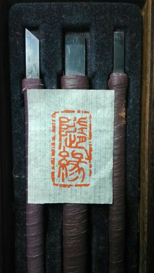 如何學(xué)習(xí)刻章？