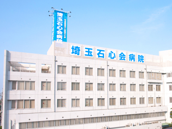 日本心脑血管医院排行 日本心脑血管医院排行