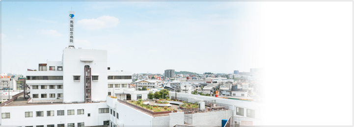 日本心脑血管医院排行 日本心脑血管医院排行