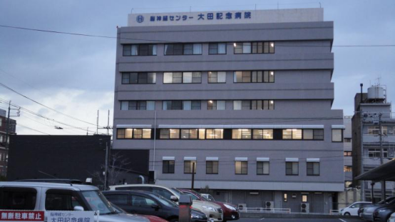日本心脑血管医院排行 日本心脑血管医院排行