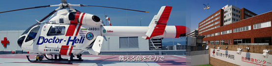 日本心脑血管医院排行 日本心脑血管医院排行