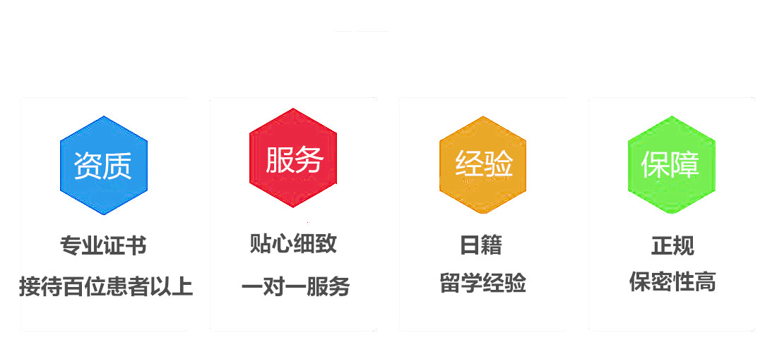 JMS医疗翻译派遣 JMS医疗翻译派遣