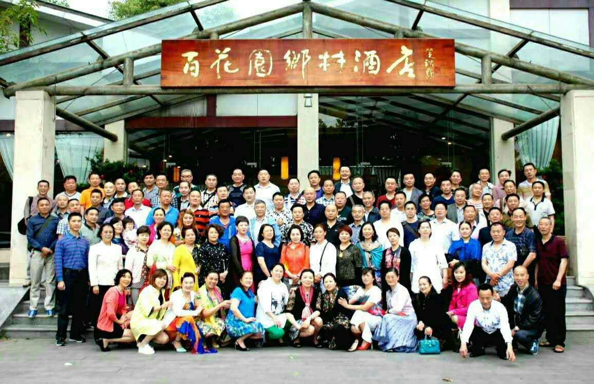 圆梦出发地  共叙战友情