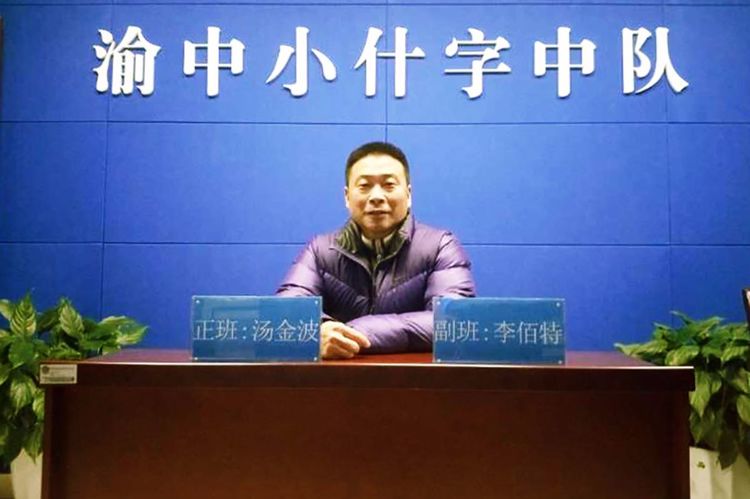 憶青春歲月  敘戰(zhàn)友情緣