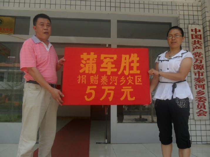 從“農民工”到“企業(yè)家 從“農民工”到“企業(yè)家