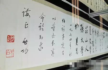 這些書法印章的常見知識,你了解過嗎? 這些書法印章的常見知識,你了解過嗎?