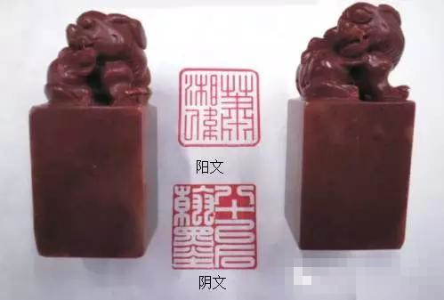 這些書法印章的常見知識,你了解過嗎? 這些書法印章的常見知識,你了解過嗎?