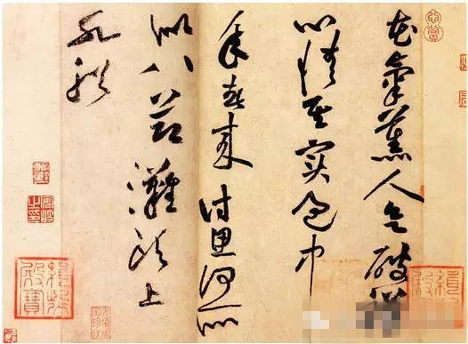 這些書法印章的常見知識,你了解過嗎? 這些書法印章的常見知識,你了解過嗎?