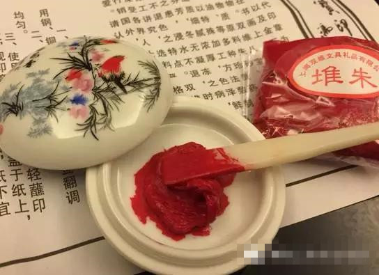 這些書法印章的常見知識,你了解過嗎? 這些書法印章的常見知識,你了解過嗎?