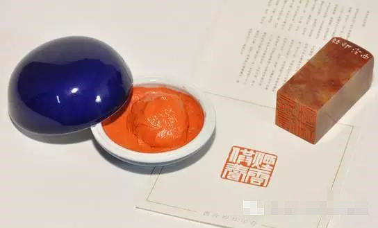 這些書法印章的常見知識,你了解過嗎? 這些書法印章的常見知識,你了解過嗎?