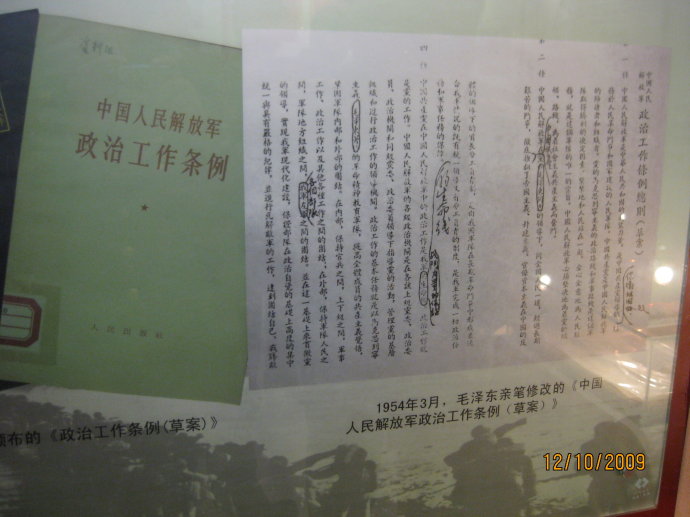 西安培训感悟(B):一件最难忘却的事 西安培训感悟(B):一件最难忘却的事
