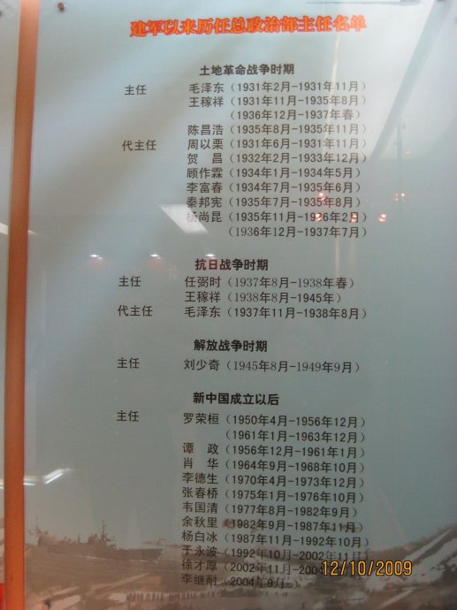 西安培训感悟(B):一件最难忘却的事 西安培训感悟(B):一件最难忘却的事