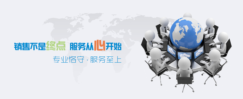 文化制度