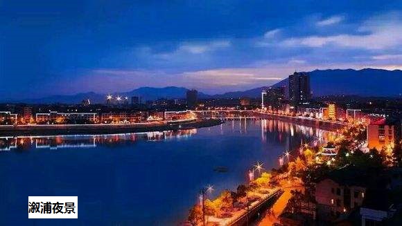 道和远大集团溆浦分公司成立 道和远大集团溆浦分公司成立