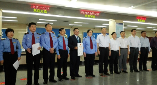河南中原聯(lián)創(chuàng)投資基金管理有限公司正式成立 河南中原聯(lián)創(chuàng)投資基金管理有限公司正式成立