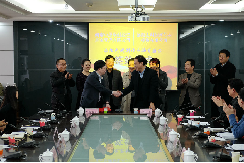 中原聯(lián)創(chuàng)公司與洛陽宏科創(chuàng)投公司簽署發(fā)起設(shè)立 中原聯(lián)創(chuàng)公司與洛陽宏科創(chuàng)投公司簽署發(fā)起設(shè)立