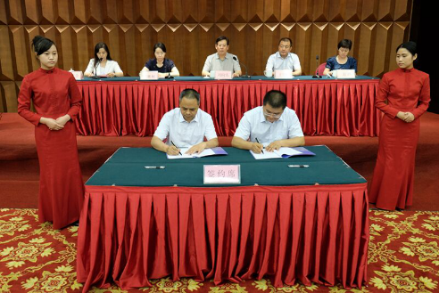 河南省現(xiàn)代農(nóng)業(yè)發(fā)展基金舉行投資項(xiàng)目簽約儀式 河南省現(xiàn)代農(nóng)業(yè)發(fā)展基金舉行投資項(xiàng)目簽約儀式