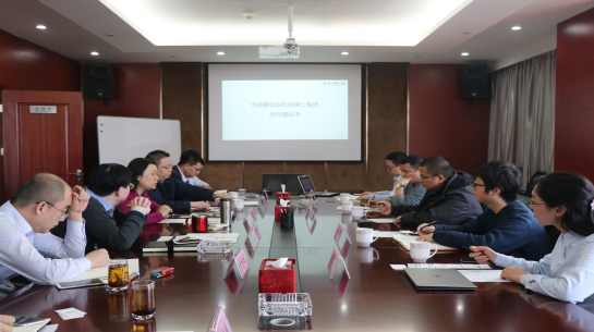 杭州錦江集團(tuán)來鄭與我方洽談合作 杭州錦江集團(tuán)來鄭與我方洽談合作