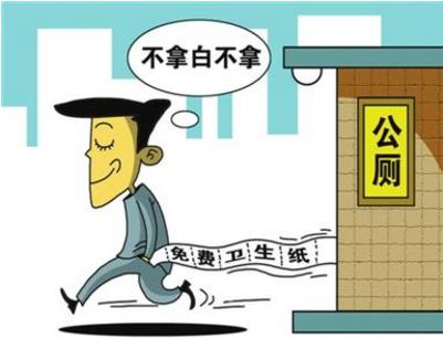 人體感應語(yǔ)音播放提醒器在公共區域節約廁紙,節約用水上的應用