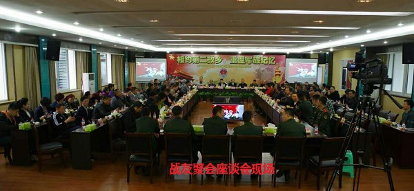 四川省原巴中县公安消防中队战友聚会成功举行 四川省原巴中县公安消防中队战友聚会成功举行